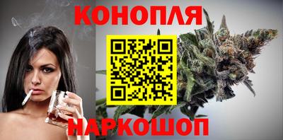 молекула духа Заводоуковск