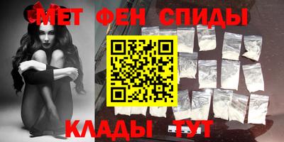 молекула духа Заводоуковск