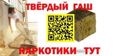 молекула духа Заводоуковск