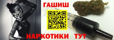 молекула духа Заводоуковск
